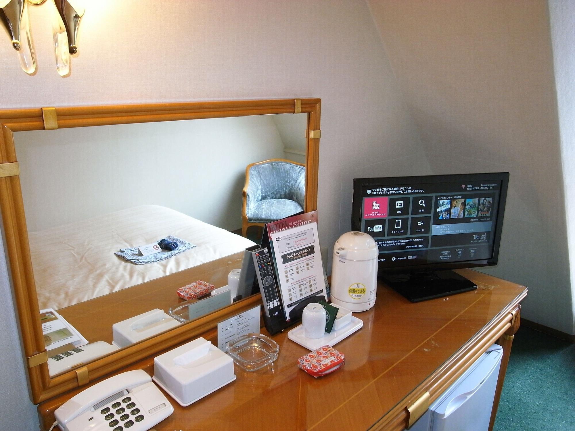 Hotel Kizankan Tokyo Luaran gambar